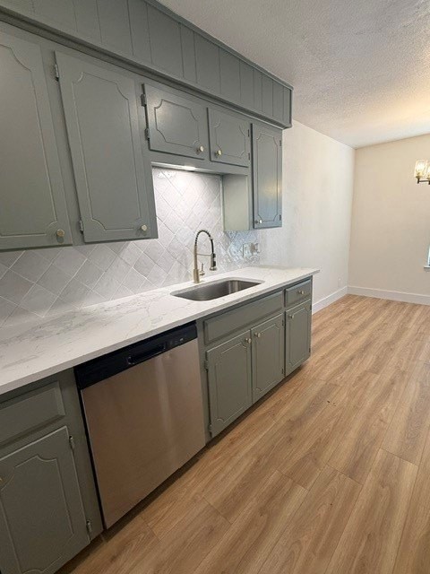 405 Dunaway Ln - Photo 6 of 12
