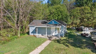 1735 Nc 39 Hwy S - Photo 1 of 1