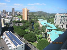 featured image of 2888 Ala Ilima St #2107
