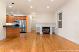 152 H St - Photo 1 of 1