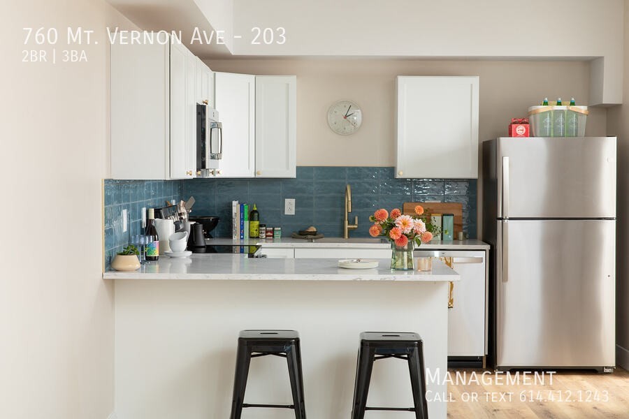 760 Mount Vernon Ave #203 - Photo 4 of 32