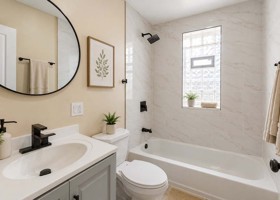 featured image of 1908 W Marquette Rd #2E