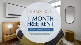 Chronicle - Photo 1 of 1