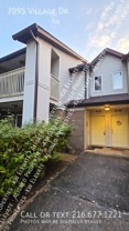 7095 Village Dr - Photo 1 of 1