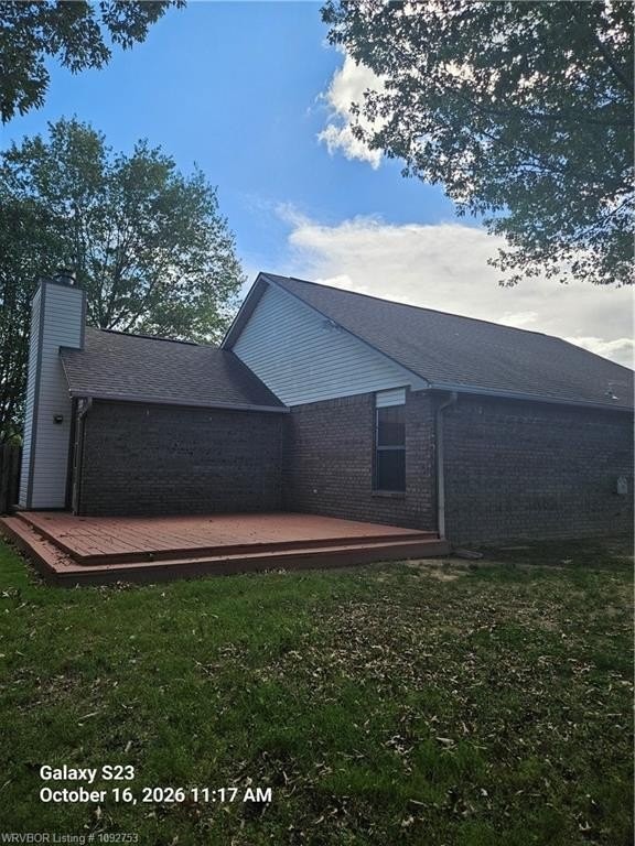 301 Juniper Dr - Photo 2 of 6