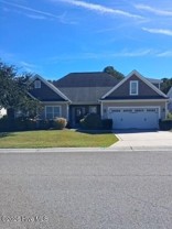8242 Porters Crossing Way - Photo 1 of 1