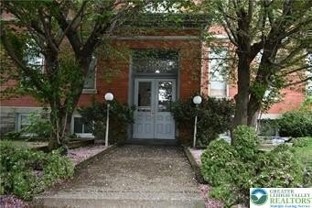 1236 Washington St #204 - Photo 1 of 1