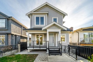 366 East 64th Avenue - Photo 1 of 1