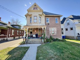 812 W Maxwell St #5 - Photo 1 of 1