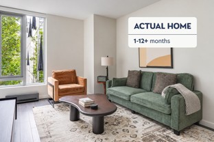 150 Van Ness Ave #2180 - Photo 1 of 1