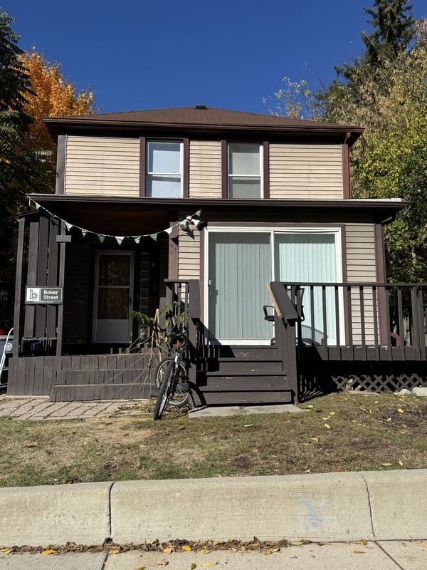 811 Sylvan Ave - Photo 4 of 17