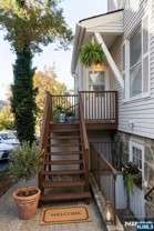 150 Engle St - Photo 1 of 1