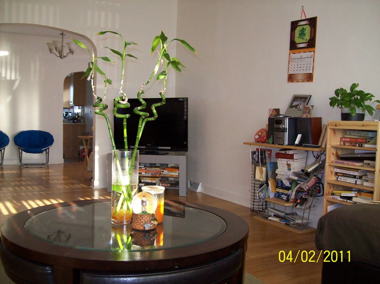 1529 Atchison Ave - Photo 3 of 8